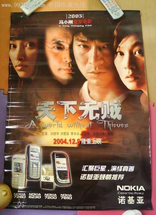 怎么买日本九州共立大學学位证